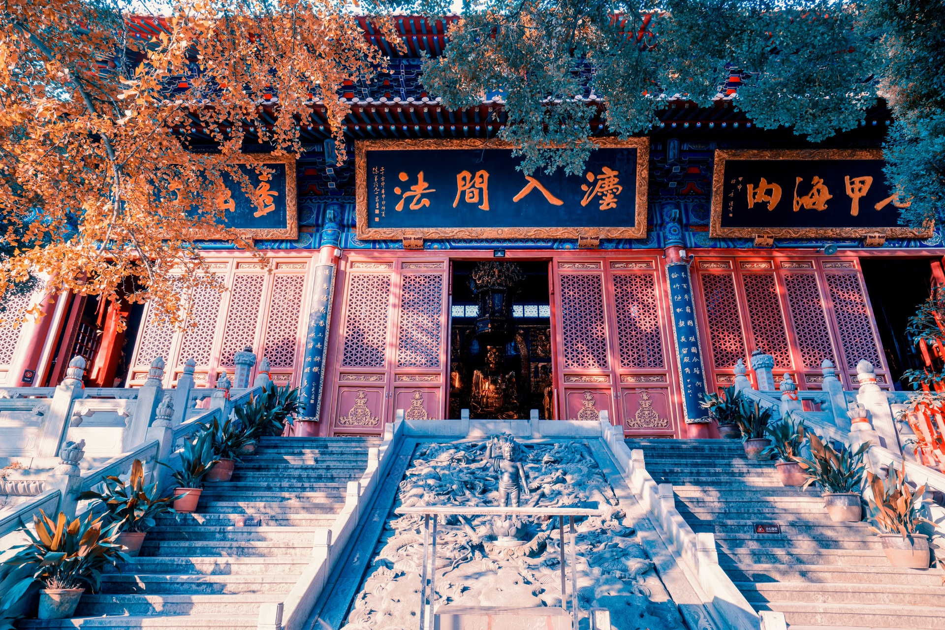 Guiyuan Buddhist Temple